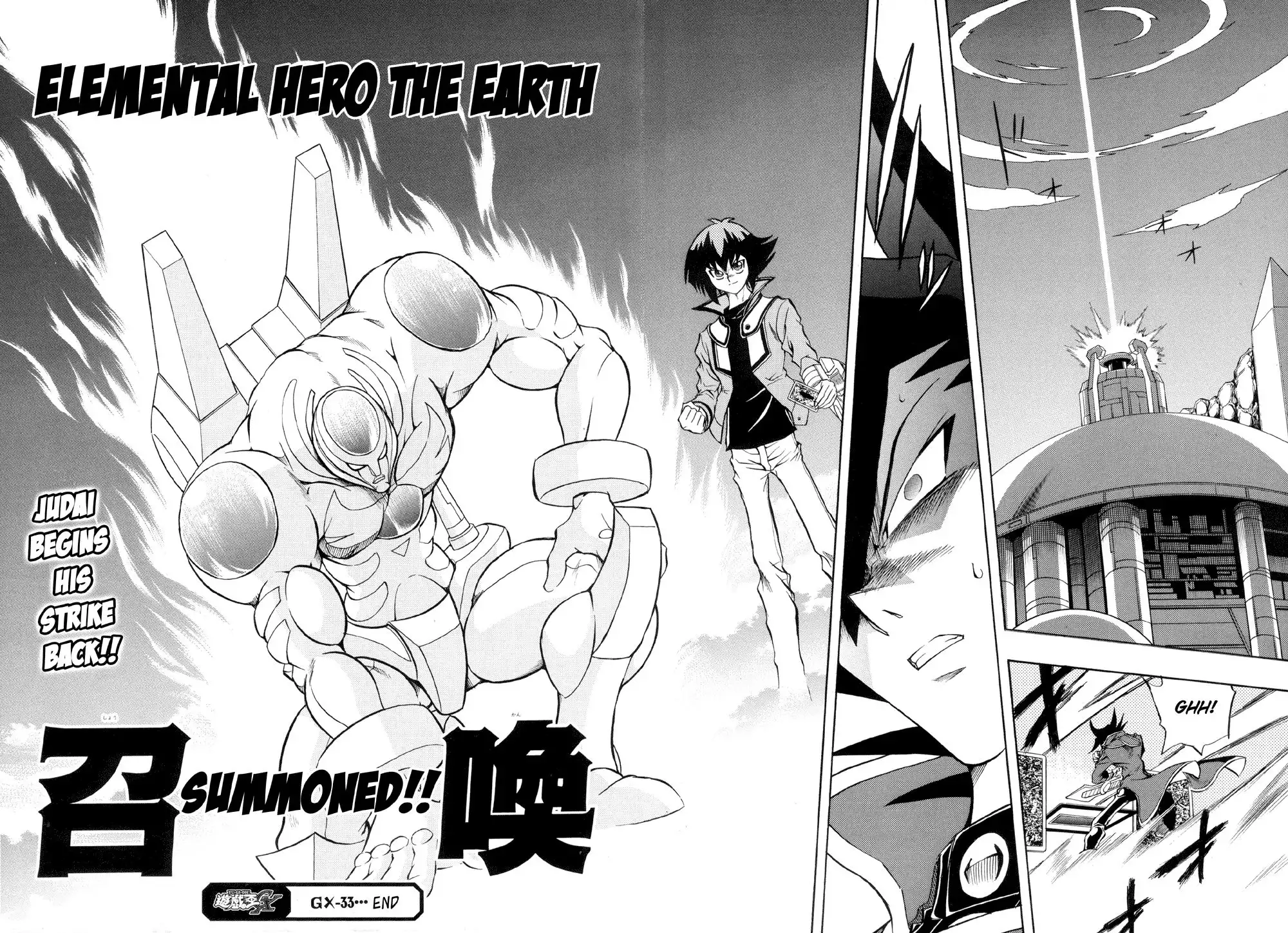 Yu-Gi-Oh! GX Chapter 33 26